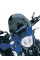 Мотоциклетний щиток Kappa Yamaha XT 660 R/ XT 660 X (04-16) затемнений