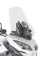 Мотоциклетний щиток Kappa Kawasaki Versys 650 (15-21) прозорий