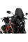 Мотоциклетний туристичний обтічник PUIG Naked New Generation KTM Superduke R 1390 (24-) сильно затемнений