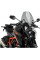 Мотоциклетний туристичний обтічник PUIG Naked New Generation KTM Superduke R 1390 (24-) легке затемнення
