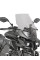 Мотоциклетний щиток Kappa Yamaha MT-10 (16-21) затемнений