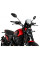 Мотоциклетний туристичний обтікач PUIG Naked New Generation Ducati Scrambler FT/ Icon/ Nightshift (23-) легке затемнення