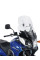 Регульоване мотоциклетне вітрове скло Kappa Suzuki DL 1000 V-Strom (02-11)/ DL 650 V-Strom (04-11)/ Kawasaki KLV 1000 (04-09) прозоре кронштейн в комплекті