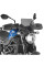 Мотоциклетний екран Kappa Suzuki SV 650 (16-) затемнений кронштейн у комплекті