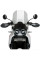 Мотоциклетний туристичний екран PUIG Ducati Desert X (22-) легкий затемнений