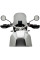 Мотоциклетний туристичний екран PUIG Ducati Desert X (22-) легкий затемнений