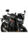 Спортивний мотоциклетний обтічник PUIG Naked New Generation Triumph Street Triple 765 R/ RS (23-) сильно затемнений