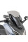 Мотоциклетний щиток GIVI Honda Forza 125/ 350 (21-) затемнений