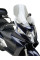 Мотоциклетний щиток Kappa Honda Silver Wing 400 (06-09)/ Silver Wing 600/ ABS (01-09) прозорий креплення в комплекті