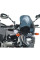 Мотоциклетний щиток Kappa Yamaha FZ6 (04-06) затемнений кронштейн у комплекті