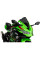 Спортивний мотоциклетний щиток PUIG Z-Racing Kawasaki ZX-4R/ RR Ninja (24-) сильно затемнений
