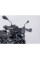 Мотоциклетний щиток SW-MOTECH Yamaha MT-09 (23-) чорний