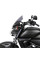Мотоциклетний екран MRA Touring 