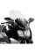 Прозора вітрове скло GIVI D5106ST для BMW C 650 GT (12 > 20)