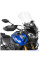 Прозора вітрове скло Givi для Yamaha XT 1200Z Super Teneré (10>20), XT1200ZE Super Tenerè (14-20)
