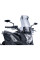 Туристичний екран PUIG для Honda NC700X / NC750X з дефлектором