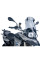 Туристичний щиток PUIG для BMW F650GS / F800GS (з дефлектором)