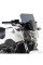 Затемнене скло GIVI Honda NC700S (12-13) / NC750S / NC750S DCT (14-15)  NC750S (16-20)