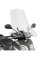 Скло Givi Yamaha Xenter 125-150 (12-21)