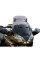 Мотоциклетний щиток MRA Variotouringscreen 