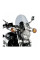 Затемнене скло Givi для Yamaha V-MAX 1200