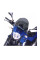 Димчастий щиток Givi для Yamaha XT 660 R / XT 660 X (04 > 16)