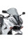 Скло Givi для Honda VFR 800 VTEC (02 > 11)