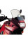 Затемнене скло GIVI Honda XL 600 V Transalp 94-99