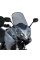 Димчастий щиток Givi для Honda XL 125V Varadero (07 > 14)