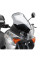Скло Givi для Honda XL 125V Varadero (01 > 06)