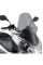 Затемнене скло Givi для Honda PCX 125-150 (10 > 13)