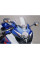 Спортивний щиток PUIG для Suzuki GSXR1000 (07-08) прозорий
