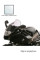 Мотоциклетний щиток MRA Touring 
