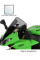 Мотоциклетний щиток MRA Racing 
