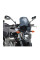 Затемнене скло Givi для Yamaha FZ6 (04 > 06)