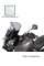 Мотоциклетний екран MRA Touring 