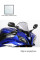 Мотоциклетний екран MRA Racing 