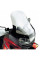 Затемнене скло GIVI Honda XL 1000 V Varadero 99-02