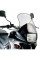 Затемнене скло GIVI BMW F 650 94-96