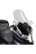Прозора скло GIVI Aprilia Atlantic 500 02-06
