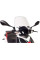 Вітрове скло PUIG Traffic для Aprilia SR Motard 50/125 прозоре