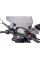 Обтічник PUIG для Aprilia SR 50R (City Touring)