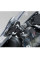 Посилення мотоциклетного скла SW-MOTECH BMW R 1200 GS LC/ Adventure / Rallye 13- / R 1250 GS/Adventure 18-