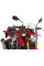 Вітрове скло PUIG для Suzuki GSX-S 750 (17-21) прозоре