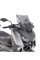 Мотоциклетний щиток Givi для Yamaha X-Max 125 (18-22), X-Max 300 (17-22), X-Max 400 (18-21) затемнений