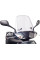 Вітрове скло PUIG Traffic для Yamaha Vity 125 (08-13) прозоре