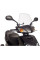 Вітрове скло PUIG Trafic для Yamaha Cygnus X (10-13) прозоре
