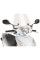 Вітрове скло PUIG Trafic для Honda Vision 110 (18-) прозоре