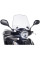 Вітрове скло PUIG Trafic для Honda SH Mode 125 (13-20) прозоре