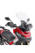 Прозора вітрове скло Givi для Honda X-ADV 750 (17-20)